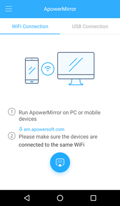 WiFi Connection Interface