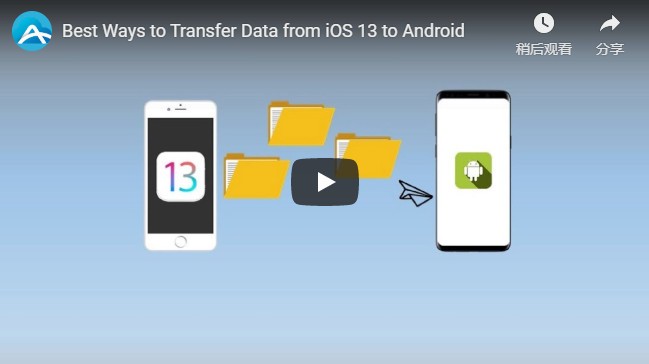 transfer iPhone data to Samsung Note 10