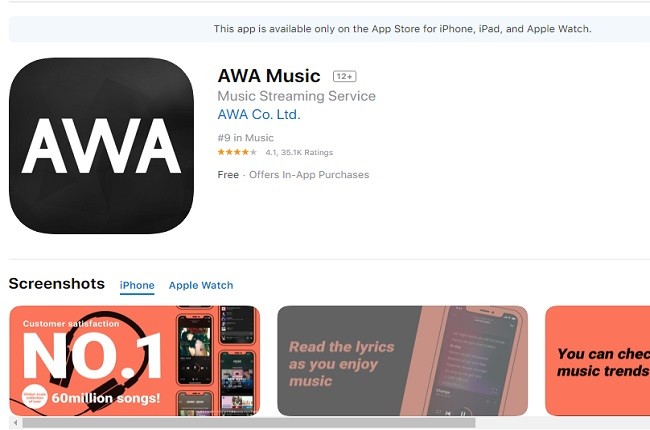 mejores app para reproducir música en iPhone AWA