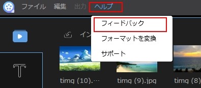 ドラマ無料視聴サイトおすすめ