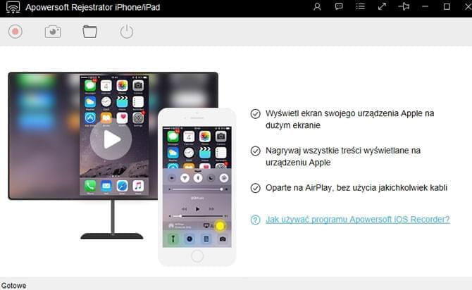Rejestrator iPhone/iPad interfejs