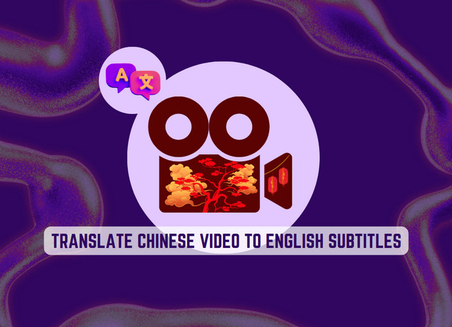 Translate Chinese Video To English Subtitles 3 Easy Ways To Take