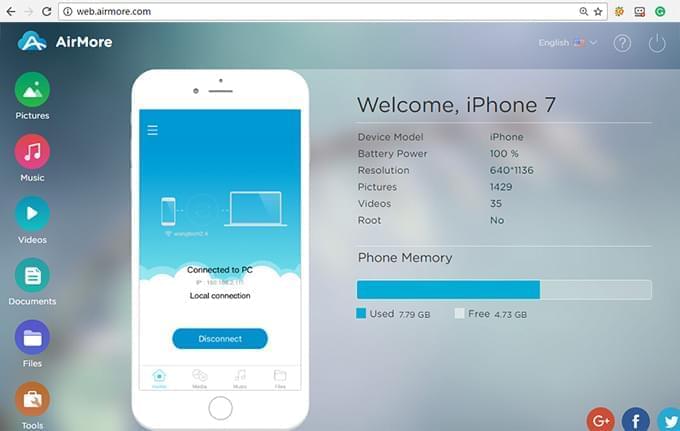 add find my iphone to pc