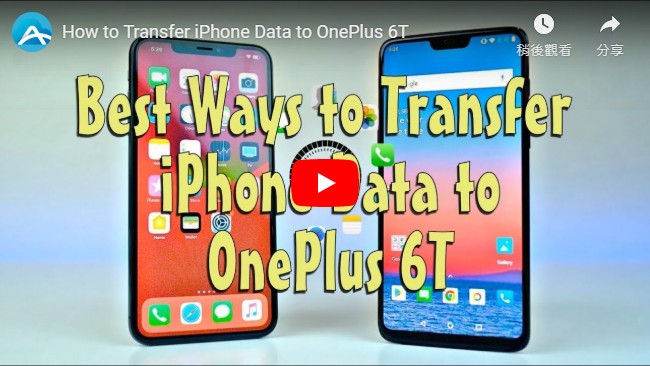 Transfer data from iPhone to OnePlus 6T