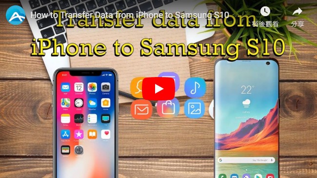 transfer data from iphone to samsung galaxy s10