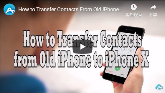 Transfer Contacts to iPhone