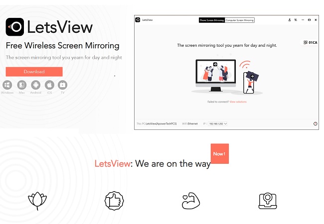 letsview-tool