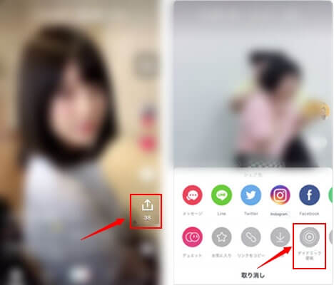 Iphone Android Iphoneで動く壁紙 Tiktokダイナミック壁紙の作り方