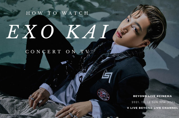 capa assistir kai concerto online na tv