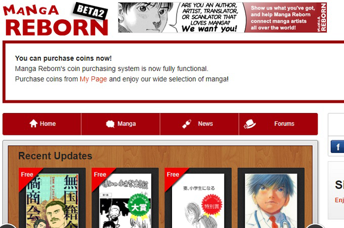 manga reborn mangá online