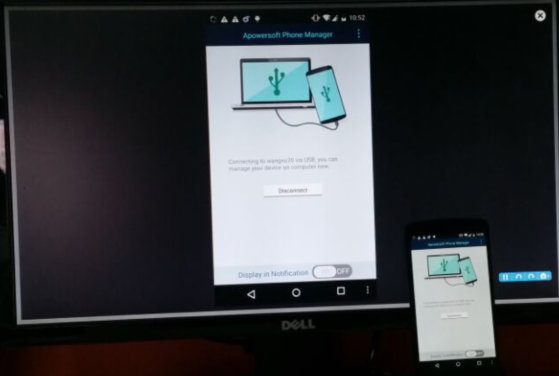 View Android screen on PC