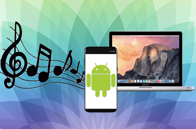 android music app