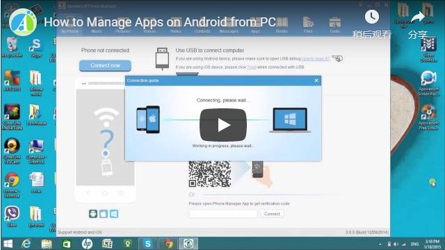 manage android apps from pc