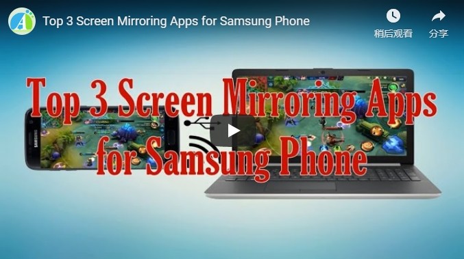 mirror Samsung