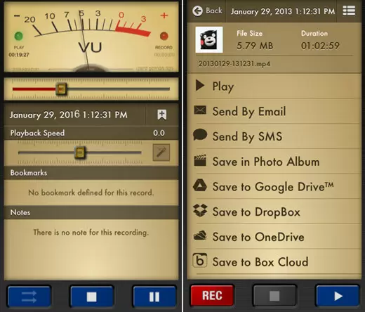 interfaz de la Voice Recorder Pro