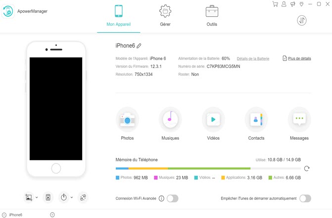 interface d'apowermanager