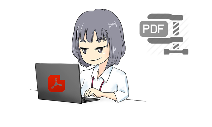 compresser un fichier PDF