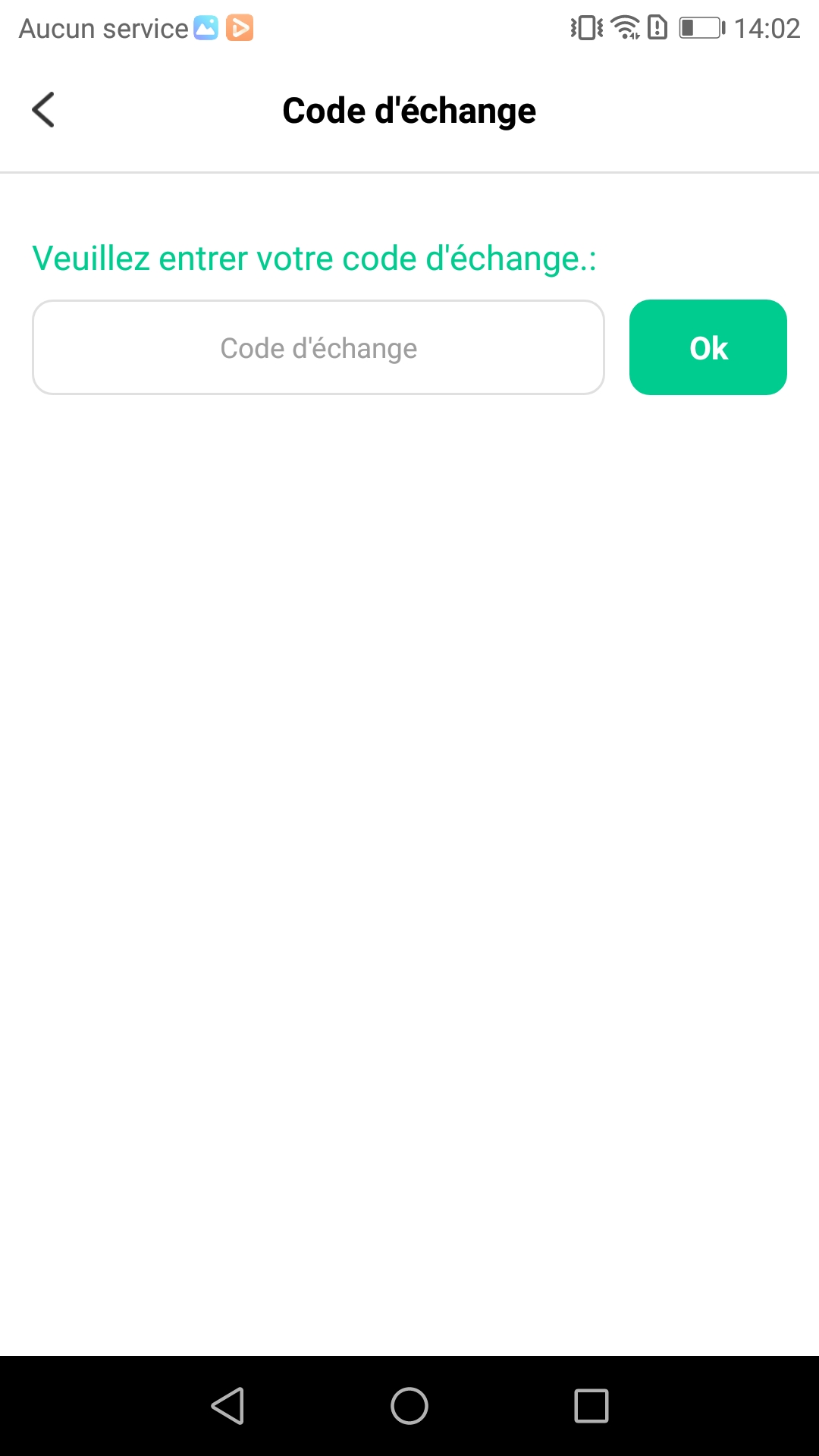 code d'échange sur Android