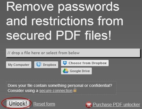 PDFロック解除