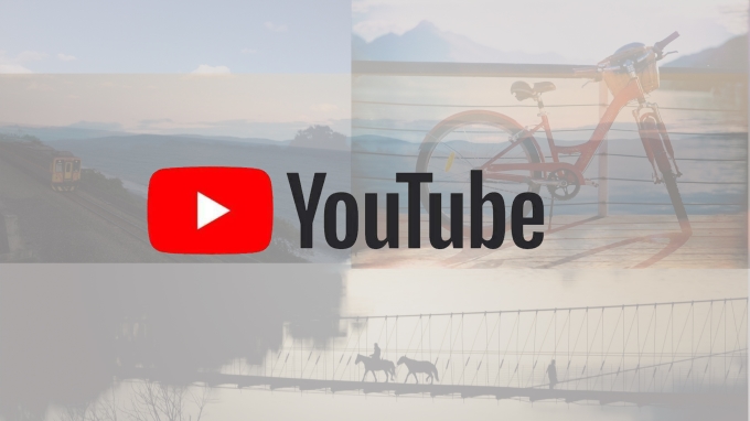 人気旅行動画Youtube