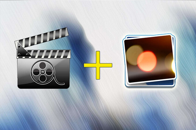 ビデオと画像を合体するソフト