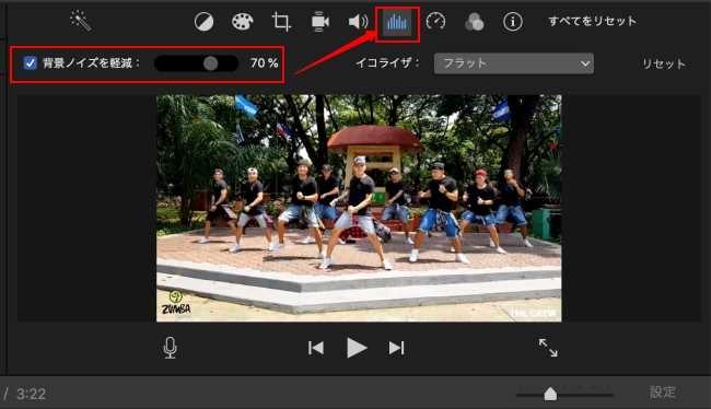 iMovie