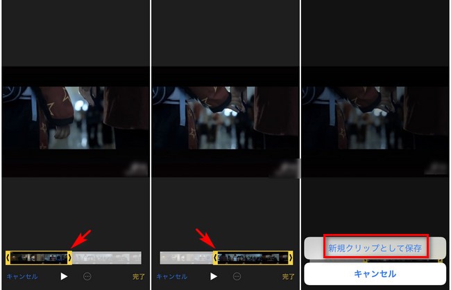 Lineで動画を送れない場合の対応策 Lineで5分以上の動画を送る方法