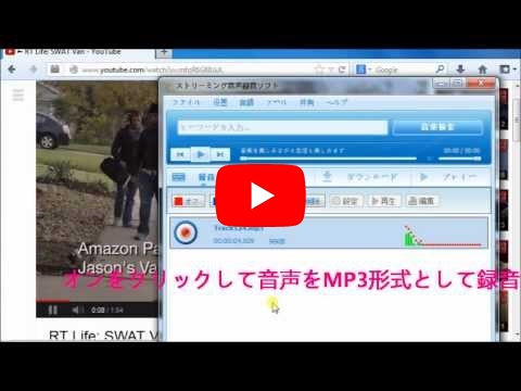 URLをMP3に変換する効果的な方法