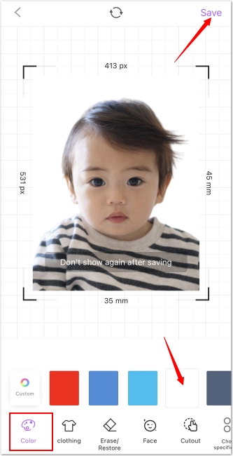 赤ちゃんパスポート写真加工方法