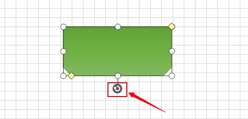 図形を上下逆にする