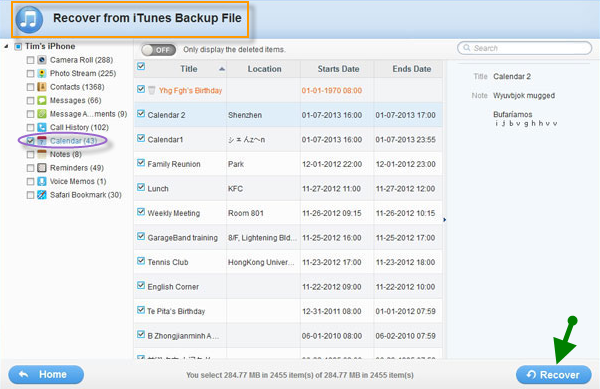 recover calendar from iTunes backup screenshot