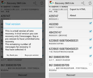 SMS Recovery Lite screenshot