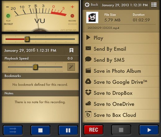 voice recorder PRO