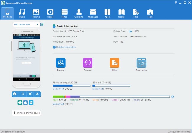 Apowersoft phone manager interface