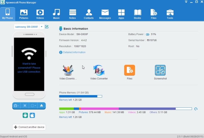 Phone Manager interface