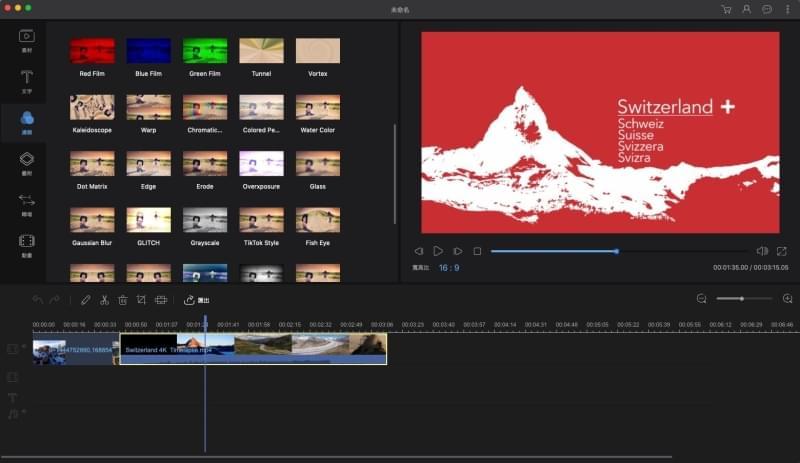 for apple download BeeCut Video Editor 1.7.10.2