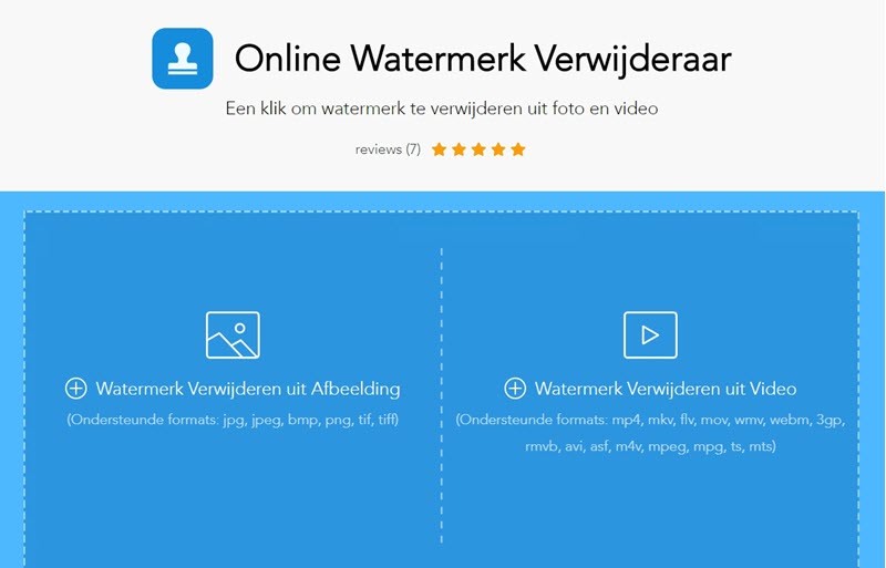 online watermark remover