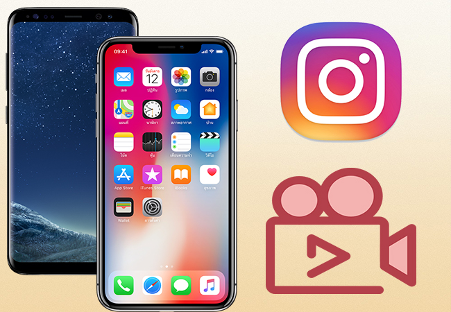 Top 5 Instagram Reels Videos Editors for Android and iPhone Devices