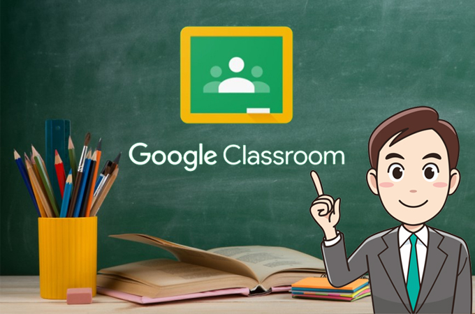 google classroom tutorial for teachers