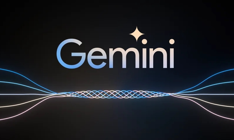 Gemini介紹
