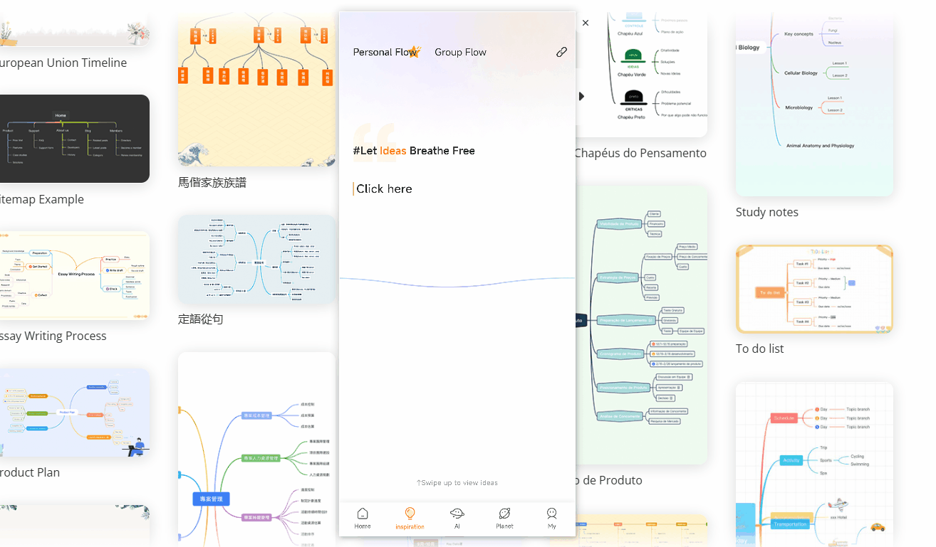 whiteboard mobile ver