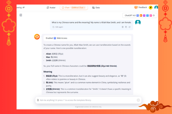 generate chinese name with gitmind ai