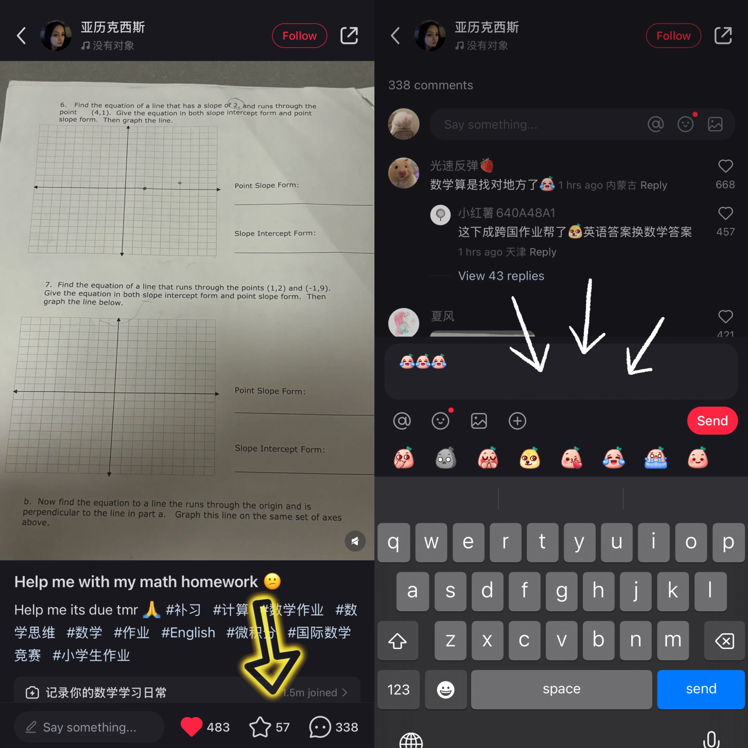 how-to-use-xiaohongshu-community