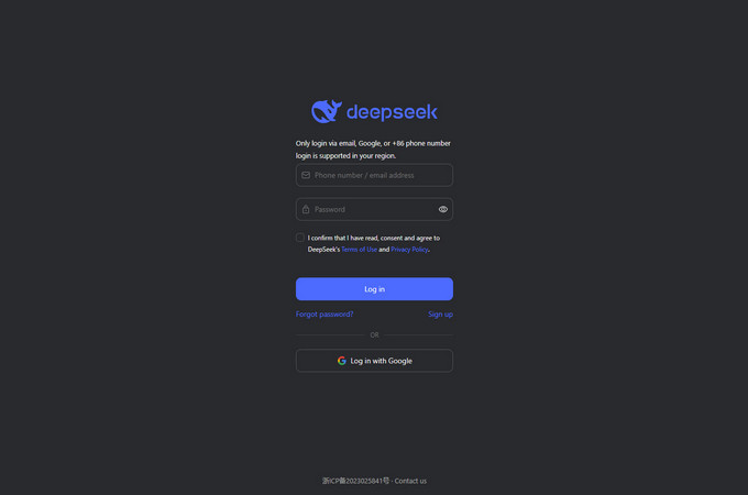 log-in-deepseek.jpg