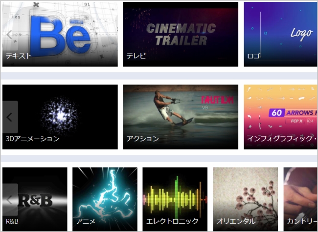 無料で使える フリー動画素材サイトまとめ