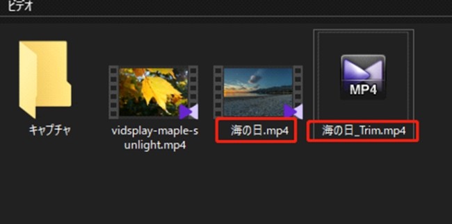 windows10動画編集ソフト　無料