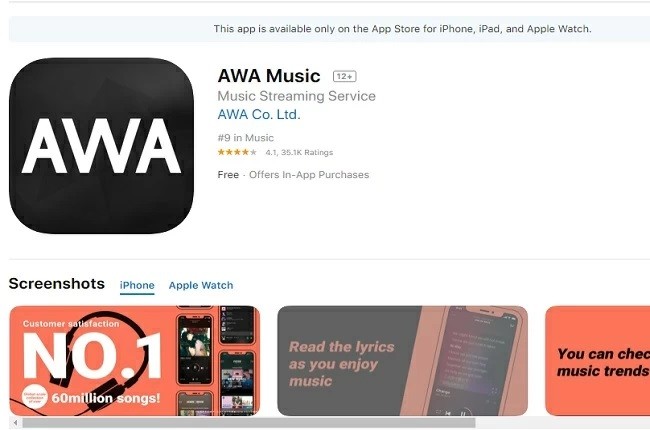 apps para música iphone com awa