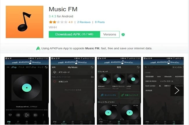 melhor app de música para iphone