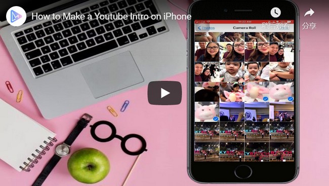How to Make a YouTube Intro on iPhone