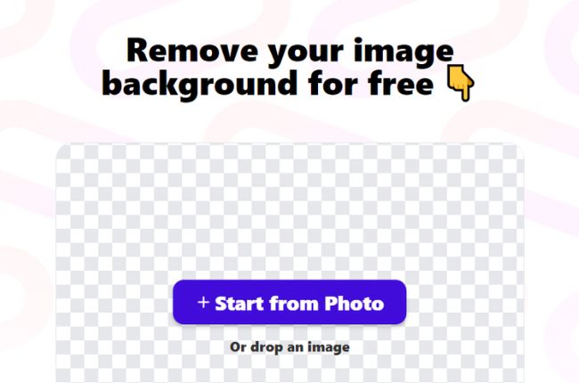 Make Background Transparent online (Free Tool 2023)